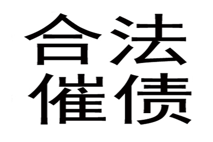 民间借贷诉讼律师费用概览